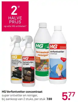 Karwei HG Verfontvetter concentraat aanbieding