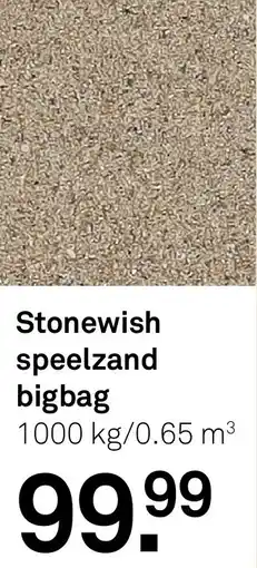 Karwei Stonewish speelzand bigbag aanbieding