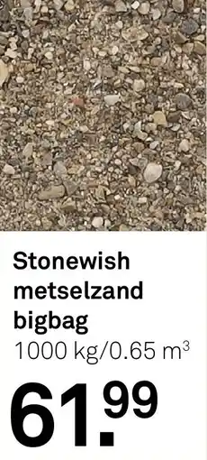 Karwei Stonewish metselzand bigbag aanbieding
