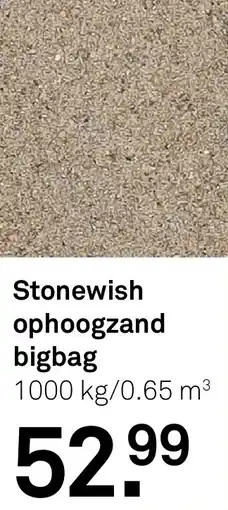 Karwei Stonewish ophoogzand bigbag aanbieding