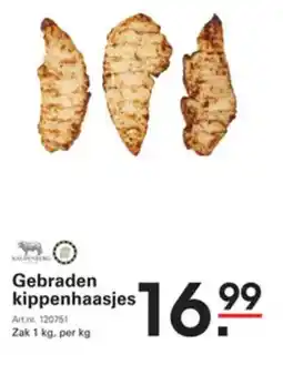 Sligro Gebraden kippenhaasjes aanbieding