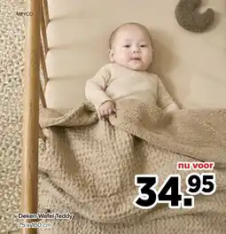 Baby-Dump Meyco Deken Wafel Teddy aanbieding