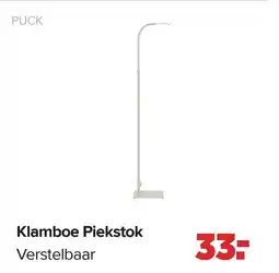 Baby-Dump Puck Klamboe Piekstok Verstelbaar aanbieding