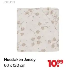 Baby-Dump Jollein Hoeslaken Jersey aanbieding