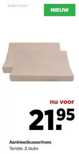Baby-Dump Baby's Only Aankleedkussenhoes aanbieding
