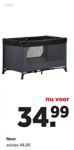 Baby-Dump Puck Noor aanbieding