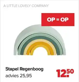 Baby-Dump A Little Lovely Company Stapel Regenboog aanbieding