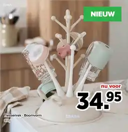 Baby-Dump Beaba Flessenrek-Boomvorm Clay aanbieding