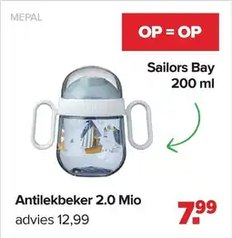 Baby-Dump Mepal Antilekbeker 2.0 Mio aanbieding