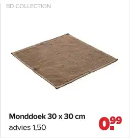 Baby-Dump BD Collection Monddoek aanbieding