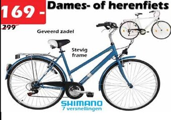 iTEK Dames- of herenfiets aanbieding