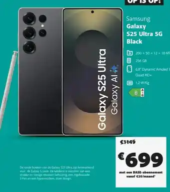 Samsung Galaxy S25 Ultra 5G Black