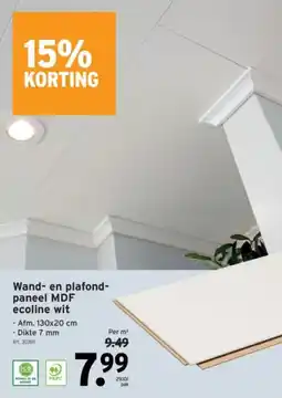 GAMMA Wand en plafondpaneel MDF ecoline wit aanbieding