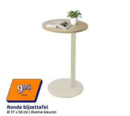Action Ronde bijzettafel aanbieding