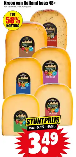 Dirk Kroon van Holland kaas 48+ aanbieding