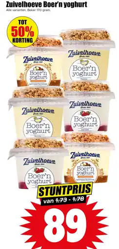 Dirk Zuivelhoeve Boer'n yoghurt aanbieding