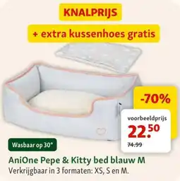 Maxi Zoo AniOne Pepe & Kitty bed blauw M aanbieding