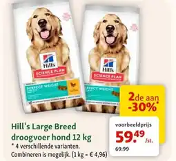 Maxi Zoo Hill's Large Breed droogvoer hond aanbieding