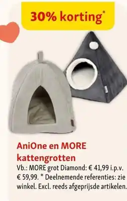 Maxi Zoo AniOne en MORE kattengrotten aanbieding
