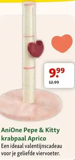 Maxi Zoo AniOne Pepe & Kitty krabpaal Aprico aanbieding