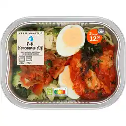 Albert Heijn AH Verse maaltijd kip Koreaanse stijl aanbieding