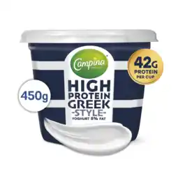 Albert Heijn Campina High protein yoghurt Greek style 5% aanbieding