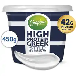 Albert Heijn Campina High protein yoghurt Greek style 5% aanbieding