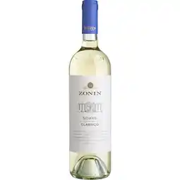 Albert Heijn Zonin Soave Classico BEL aanbieding