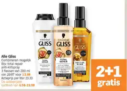 Albert Heijn Alle Gliss aanbieding
