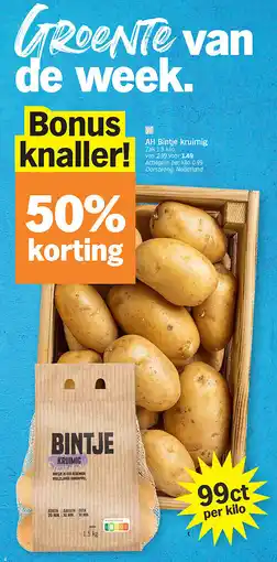Albert Heijn AH Bintje kruimig aanbieding