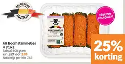 Albert Heijn AH Boomstammetjes 4 stuks aanbieding