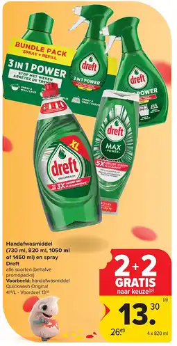 Carrefour Handafwasmiddel (730 ml, 820 ml, 1050 ml of 1450 ml) en spray Dreft aanbieding
