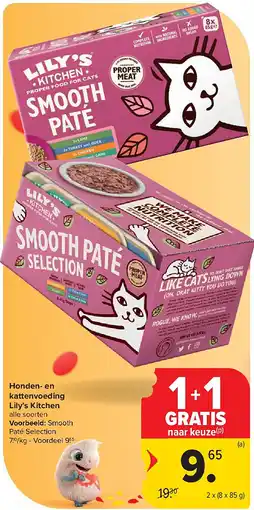 Carrefour Honden- en kattenvoeding Lily’s Kitchen aanbieding