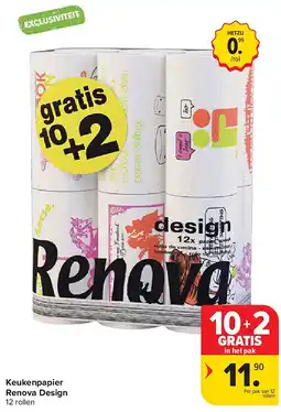 Carrefour Keukenpapier Renova Design aanbieding