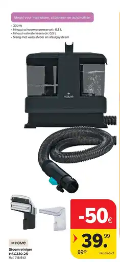Carrefour Stoomreiniger HSC330-25 aanbieding