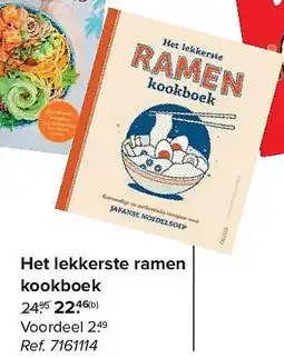 Carrefour Het lekkerste ramen kookboek aanbieding
