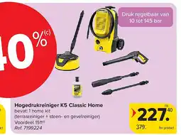 Carrefour Hogedrukreiniger K5 Classic Home aanbieding