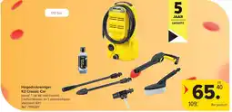 Carrefour Hogedrukreiniger K2 Classic Car aanbieding