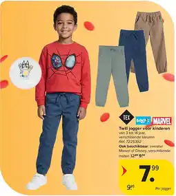 Carrefour Twill jogger voor kinderen aanbieding