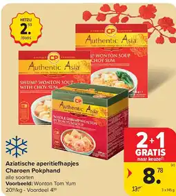 Carrefour Aziatische aperitieFHapjes Charoen Pokphand aanbieding