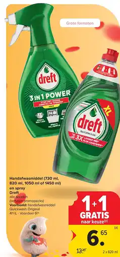 Carrefour Handafwasmiddel (730 ml, 820 ml, 1050 ml of 1450 ml) en spray Dreft aanbieding