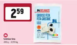 Delhaize Griekse Feta aanbieding