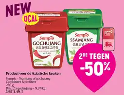 Delhaize Product voor de Aziatische Keuken aanbieding
