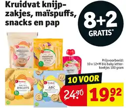 Kruidvat Kruidvat knijpzakjes, maïspuffs, snacks en pap aanbieding