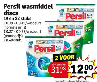 Persil wasmiddel discs