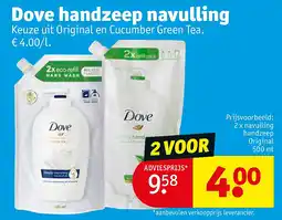 Kruidvat Dove handzeep navulling aanbieding