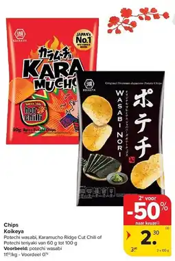 Carrefour Chips Koikeya aanbieding