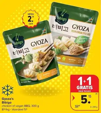 Carrefour Gyoza's Bibigo aanbieding