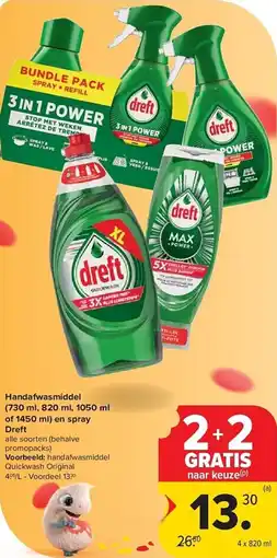 Carrefour Handafwasmiddel en Spray Dreft aanbieding