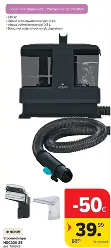 Carrefour Home Stoomreiniger HSC330-25 aanbieding